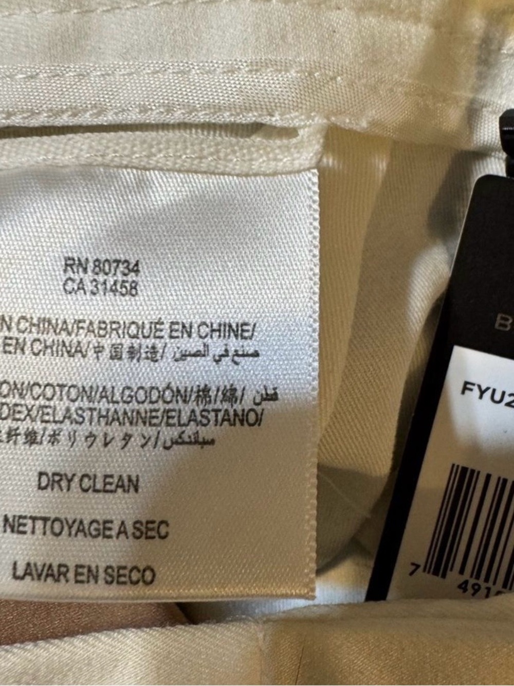 BCBGMaxAzria white flare mid rise Trousers XS - Picture 6 of 6